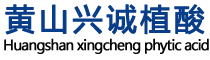 電腦發短信平臺